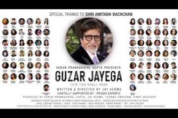 Guzar Jayega Lyrics Amitabh Bachchan