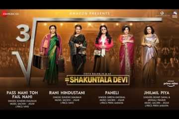 Paheli Guitar Chords Shakuntala Devi