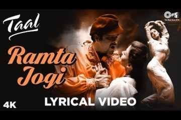 Ramta Jogi lyrics Taal