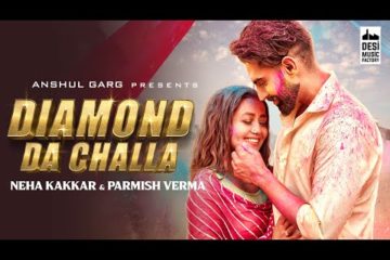 Diamond Da Challa Guitar Chords Neha Kakkar & Parmish Verma