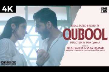 Qubool Guitar Chords Bilal Saeed