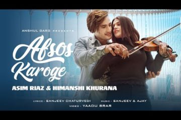 Afsos Karoge Guitar Chords Asim Riaz & Himanshi Khurana